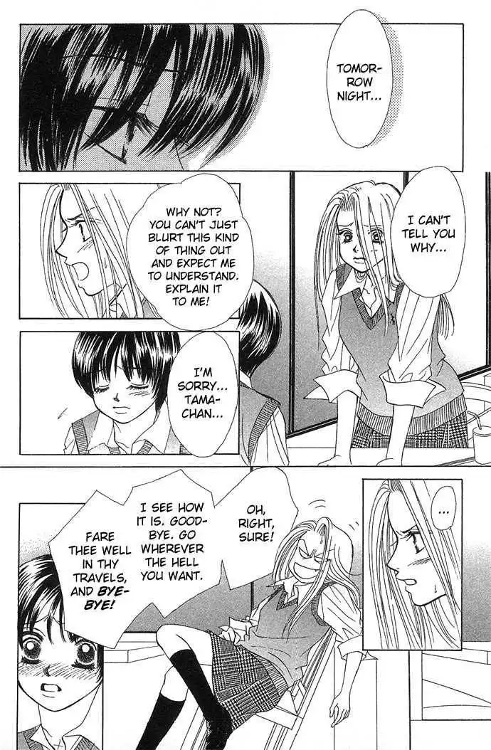 Kiss in the Blue Chapter 8 6